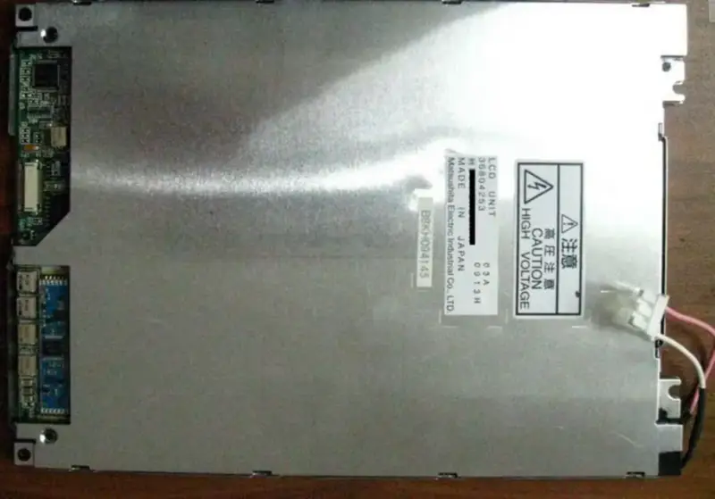 Remplacement du panneau LCD Panasonic EDMGRB8KAF pour application industrielle