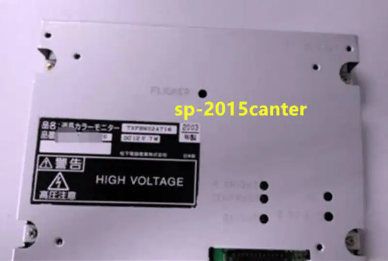 Toshiba Matsushita EDTCA41 LCD
