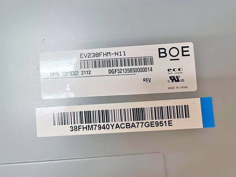 BOE EV238FHM-N11 Remplacement du panneau LCD