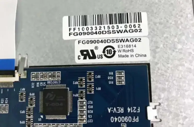 FG090040DSSWAG02 LCD panel replacement