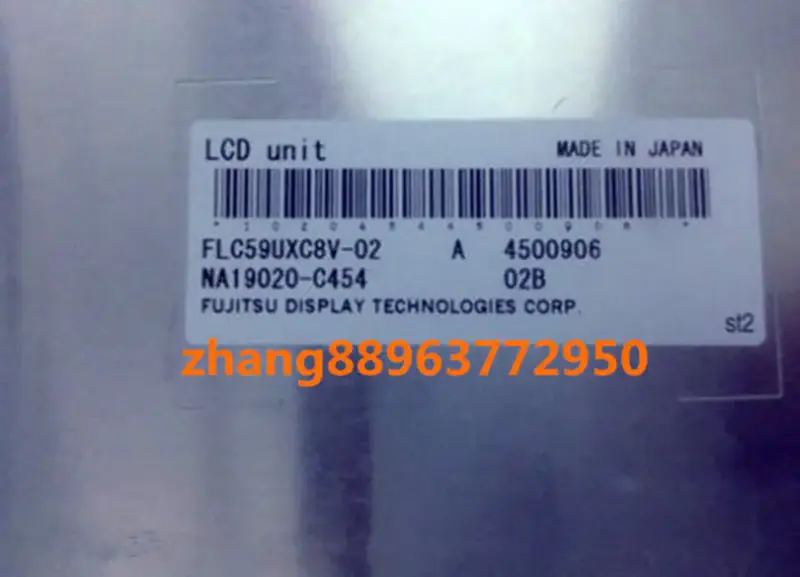 FLC59UXC8V-02 Fujitsu LCD panel replacement for Desktop Monitor