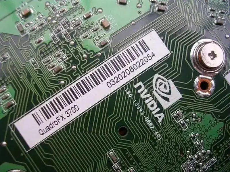 Carte graphique Quadro GS-FX3700