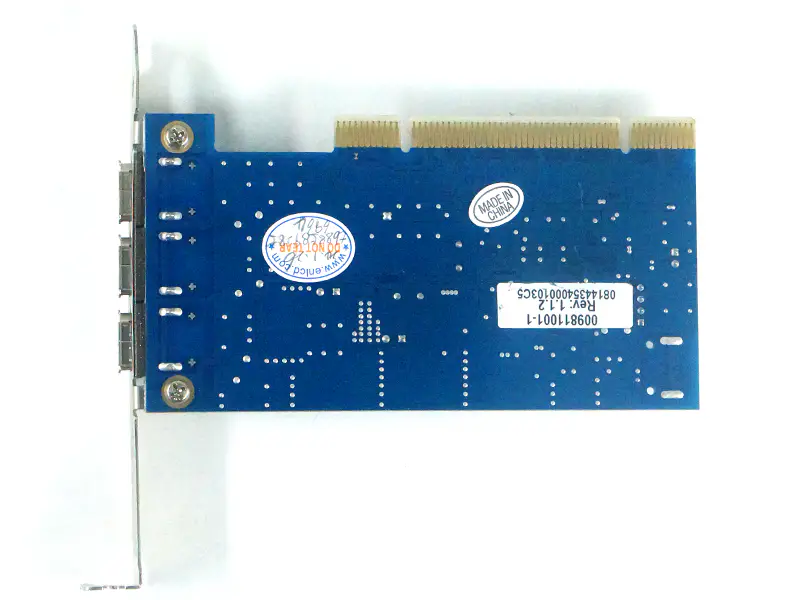UniBrain FireBoard-Blu