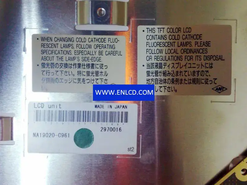 Remplacement du panneau LCD Fujitsu NA19020-C961 pour moniteur de bureau