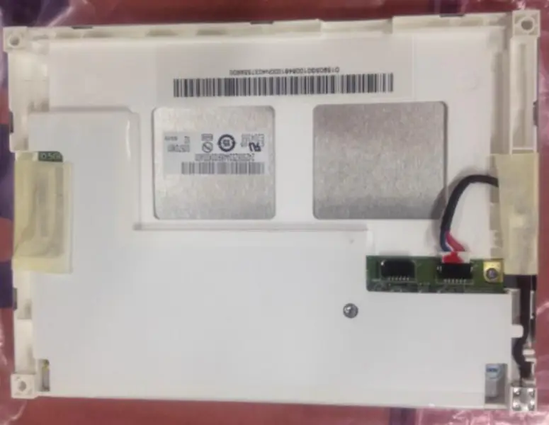 G057QN01 V2 AUO LCD panel replacement