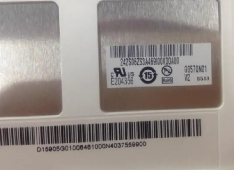 G057QN01 V2 AUO LCD panel replacement