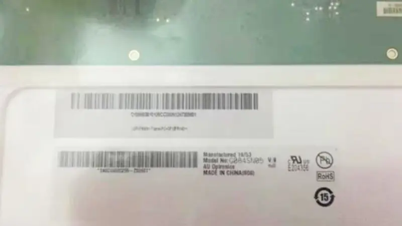 Reemplazo del panel LCD G084SN05 V9 AUO para aplicaciones industriales