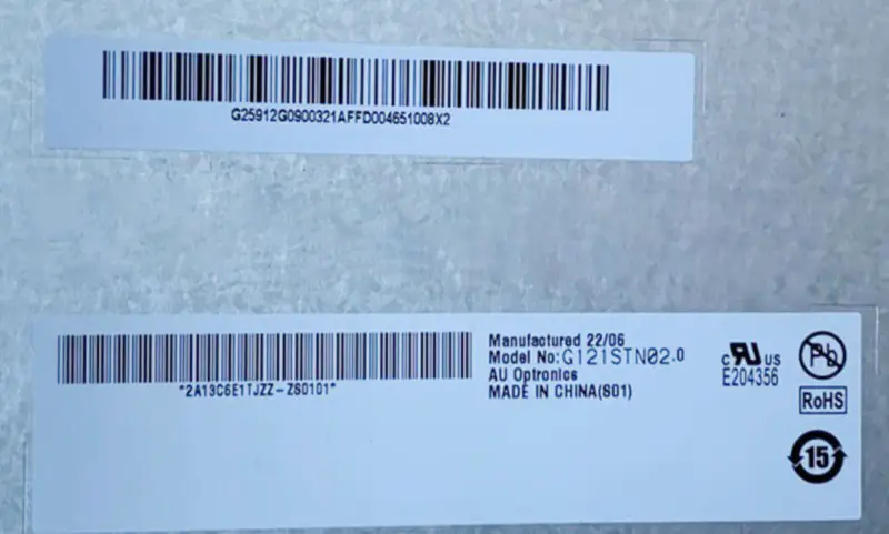 G121STN02.0 Remplacement du panneau LCD AUO