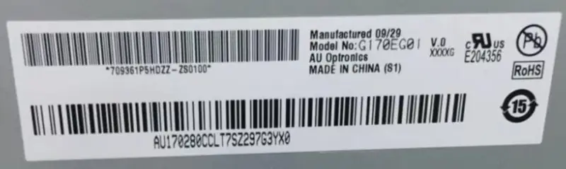 Endüstriyel Uygulama için G170EG01 V0 AUO LCD panel değişimi