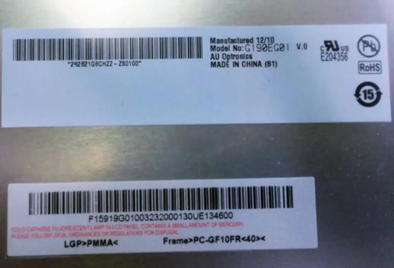 Remplacement du panneau LCD G190EG01 V0 AUO pour applications industrielles