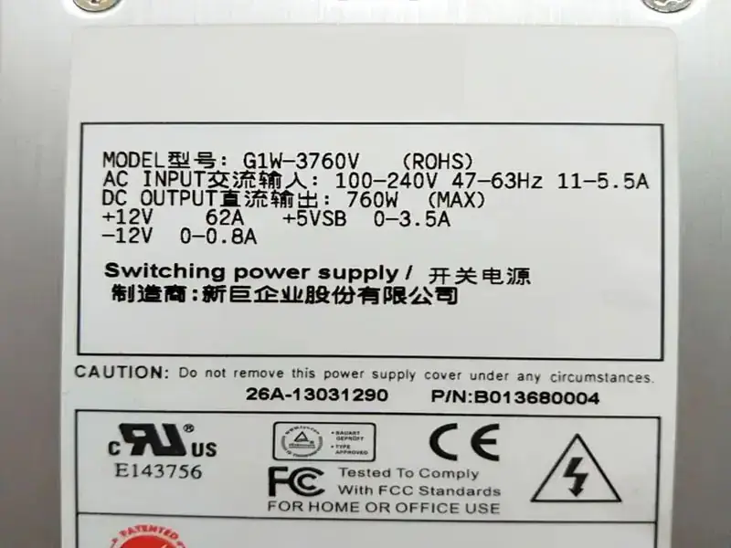 Alimentation EMACS G1W-3760V