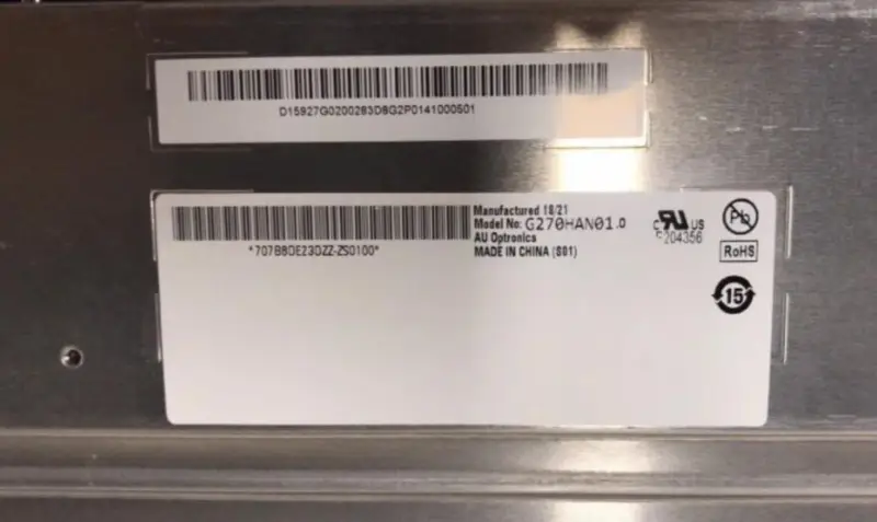 Remplacement du panneau LCD AUO G270HAN01.0