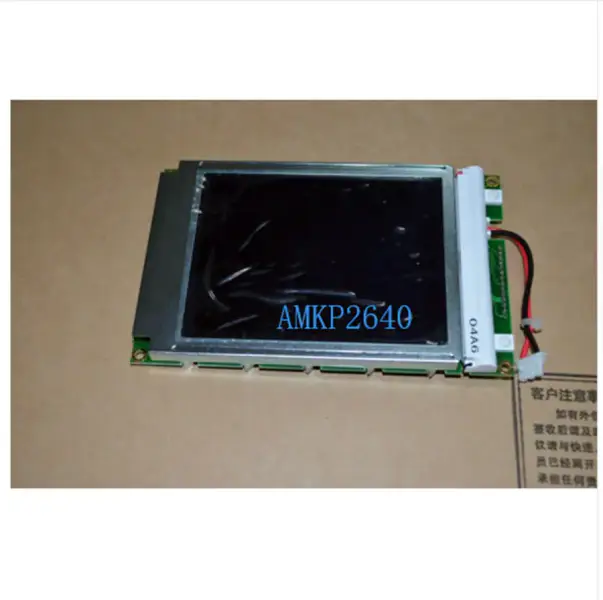 G321EX5B000 Sostituzione del pannello LCD SII per applicazioni industriali