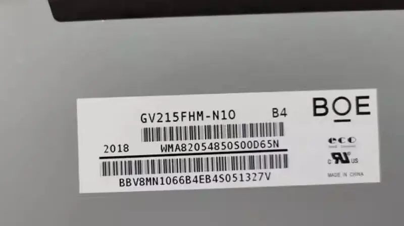 GV215FHM-N10 BOE Remplacement de l'écran LCD
