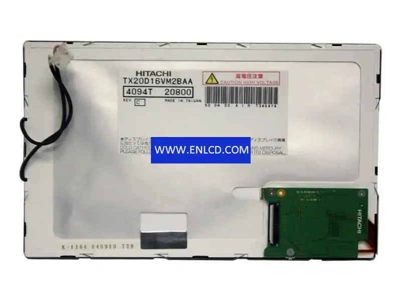 TX20D16VM2BAA KOE LCD panel replacement for Industrial Application