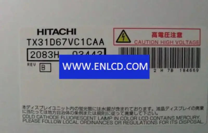 Remplacement du panneau LCD TX31D67VC1CAA KOE pour écran tactile