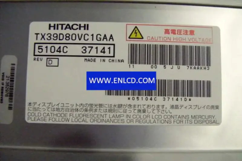 TX39D80VC1GAA KOE LCD-Panel-Ersatz für Laptop