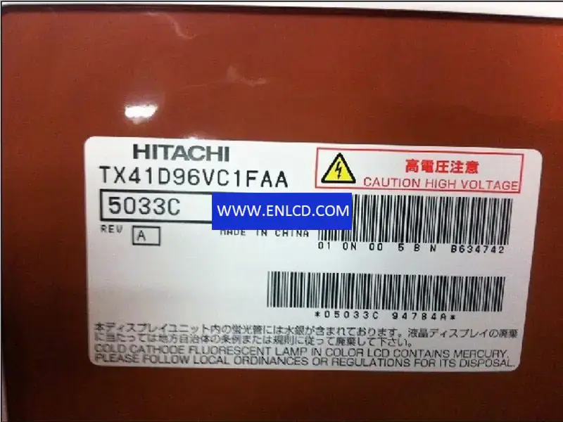 TX41D96VC1FAA KOE LCD panel replacement for Desktop Monitor