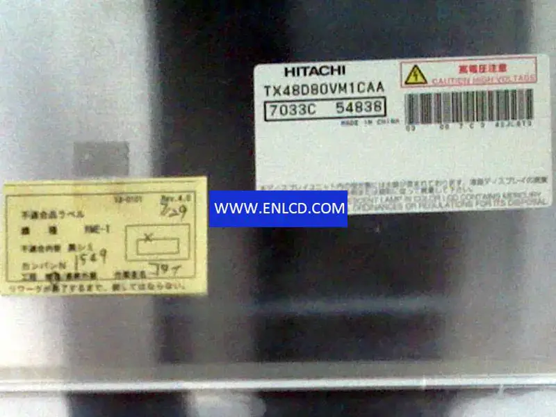 TX48D80VM1CAA KOE LCD panel replacement