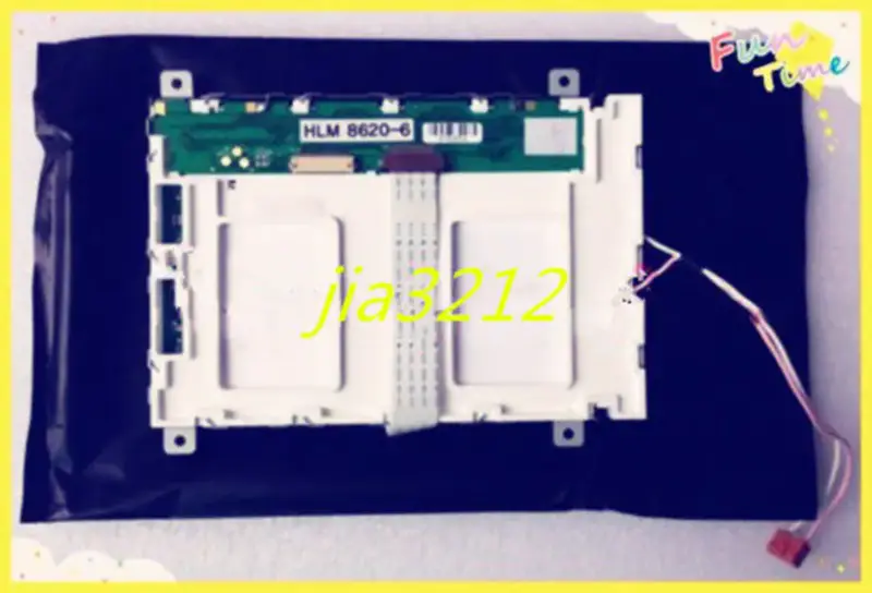 Remplacement du panneau LCD HLM8620 Hosiden pour application industrielle