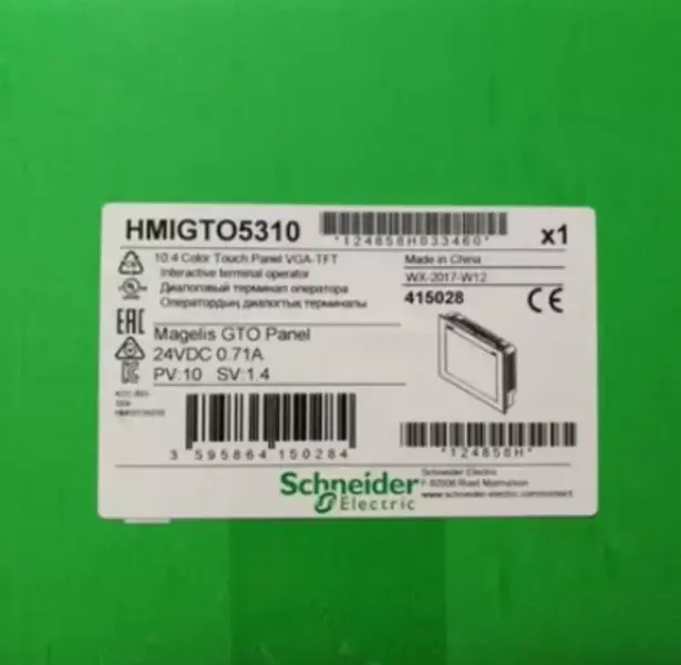 Panel dotykowy HMIGTO5310 Schneider Electric