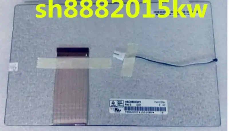 HSD080IDW1-C00 HannStar LCD panel replacement for Automotive Display