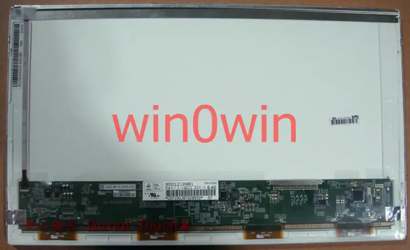 HannStar HSD121PHW1-A00 LCD