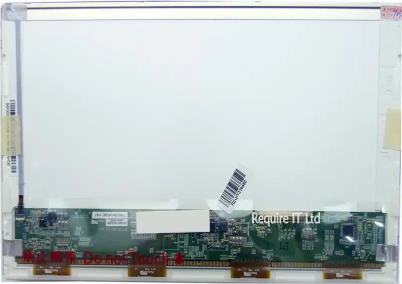 HannStar HSD121PHW1-B00 LCD
