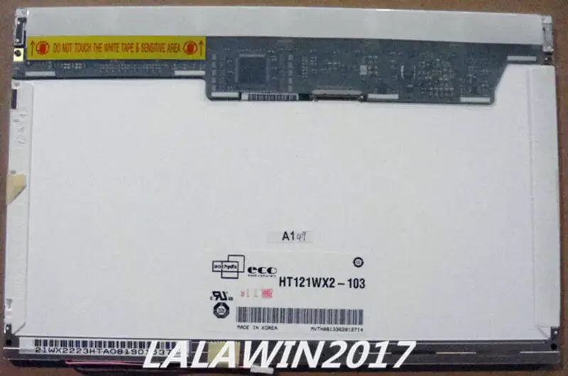 Remplacement du panneau LCD HYDIS HT121WX2-103