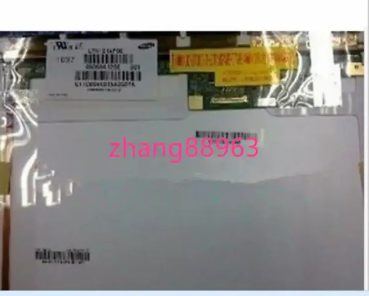 HYDIS HV121WX5-114 LCD