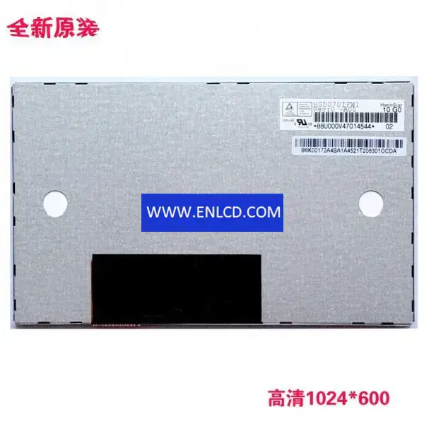 HannStar HSD070IFW1-A00 LCD