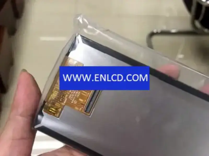 Remplacement du panneau LCD HannStar HSD088IPW1-A00 pour écran automobile