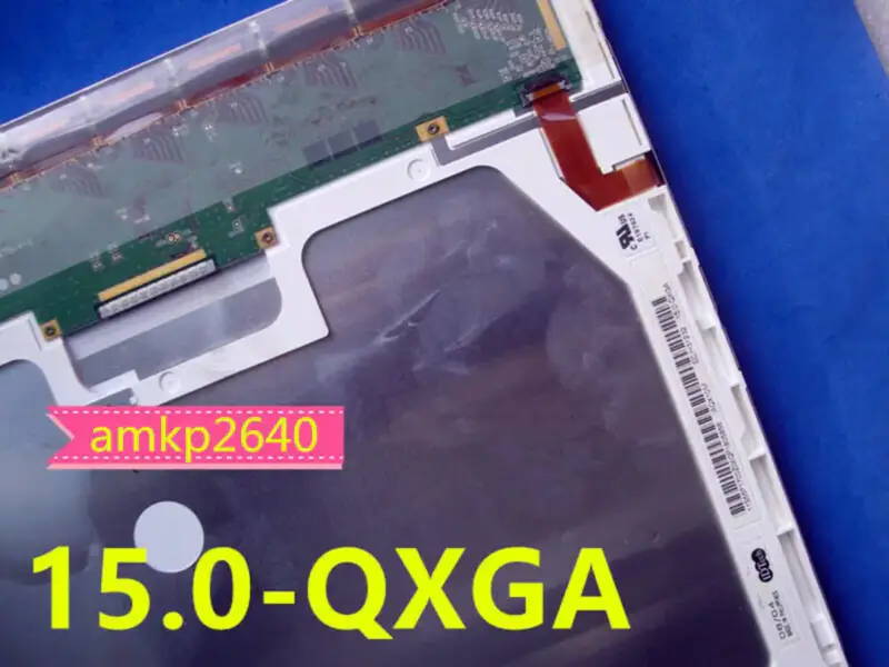 Remplacement du panneau LCD IAQX10 IDTech pour ordinateur portable
