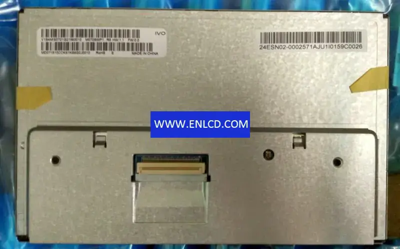 IVO M070SWP1 R5 LCD panel for Industrial Application