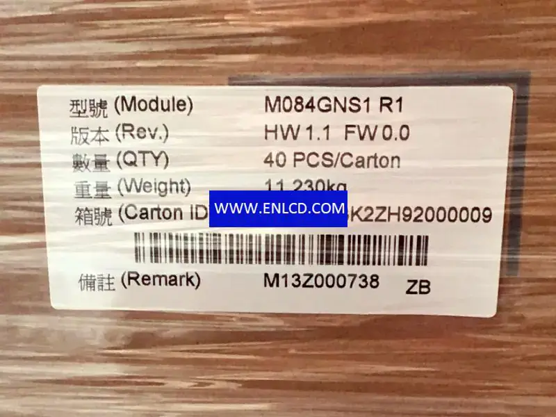 IVO M084GNS1 R1 LCD panel for Industrial Application