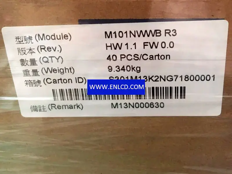 M101NWWB R3 IVO LCD panel replacement
