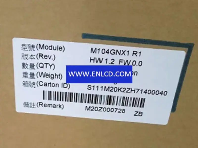 Remplacement du panneau LCD M104GNX1 R1 IVO pour application industrielle