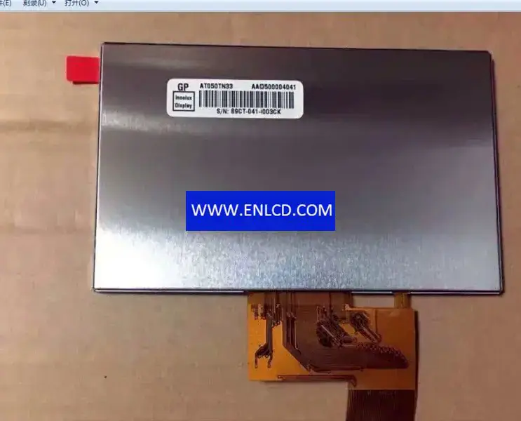 AT050TN33 Innolux LCD panel replacement