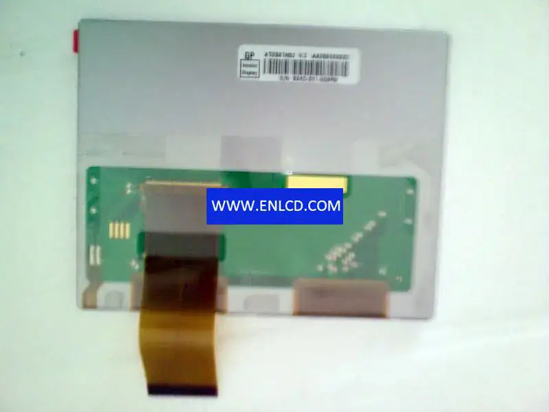Remplacement du panneau LCD Innolux AT056TN52 V.2 pour applications industrielles