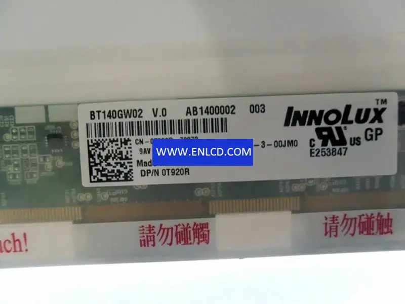 BT140GW02 V.0 Innolux 筆記型電腦液晶面板更換