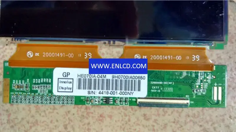 Remplacement du panneau LCD Innolux HE070IA-04M