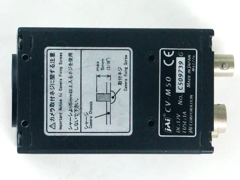 JAI CV-M50 megapixel analog output machine vision CCD industrial camera