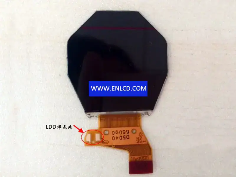 LPM010R030B Remplacement du panneau LCD JDI pour écran tactile