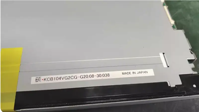 Kyocera KCB104VG2CG-G20 LCD