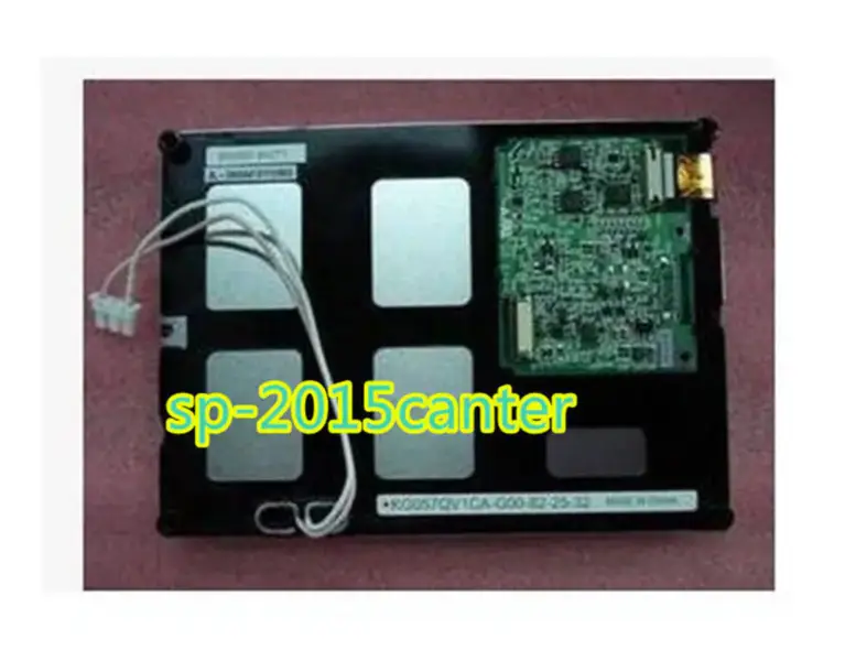 Kyocera KCG057QV1DB-G50 LCD