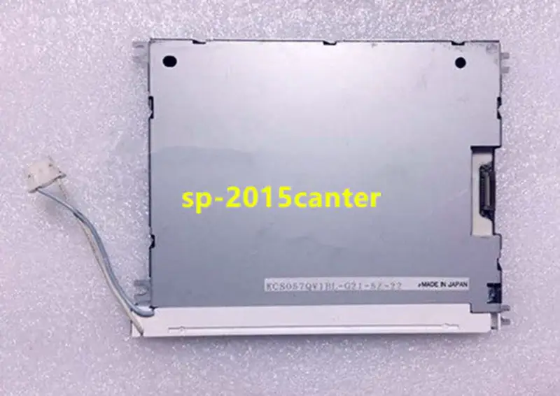 Kyocera KCS057QV1BL-G21 LCD