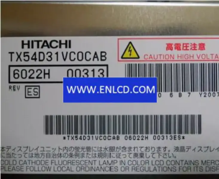 Substituição do painel LCD TX54D31VC0CAB KOE para aplicação industrial