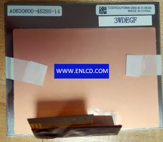 TCG035QVLPDANN-GN50 Kyocera LCD panel replacement