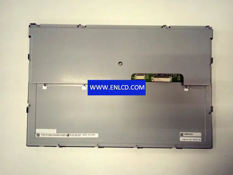 Remplacement du panneau LCD Kyocera TCG101WXLPAANN-AN20