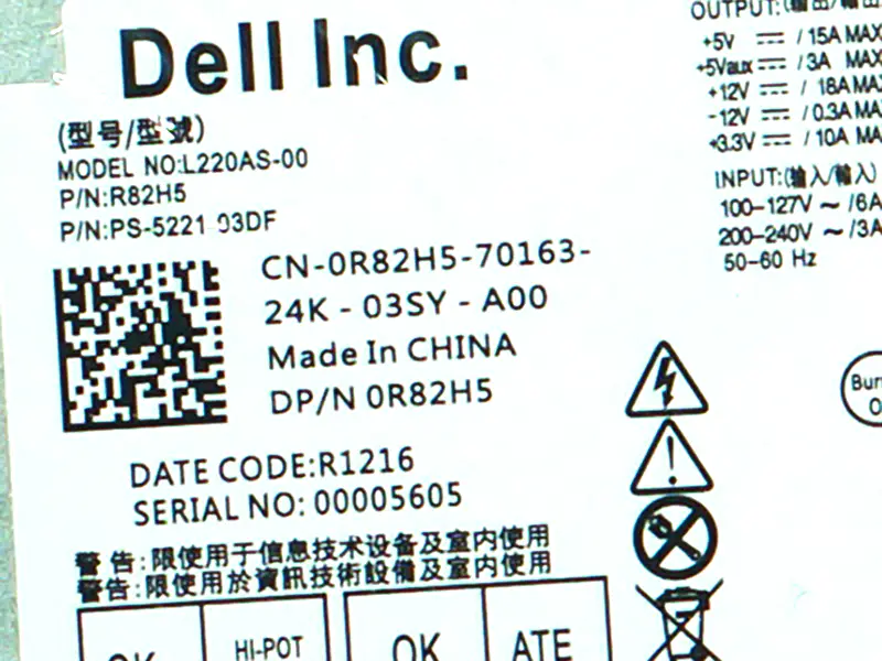 Блок питания Dell EL1200-05W EL1210-01e EL1300G-01W/02W EL1700 220 Вт L220AS-00 H220NS-01 PS-5221-8 PS-5221-9